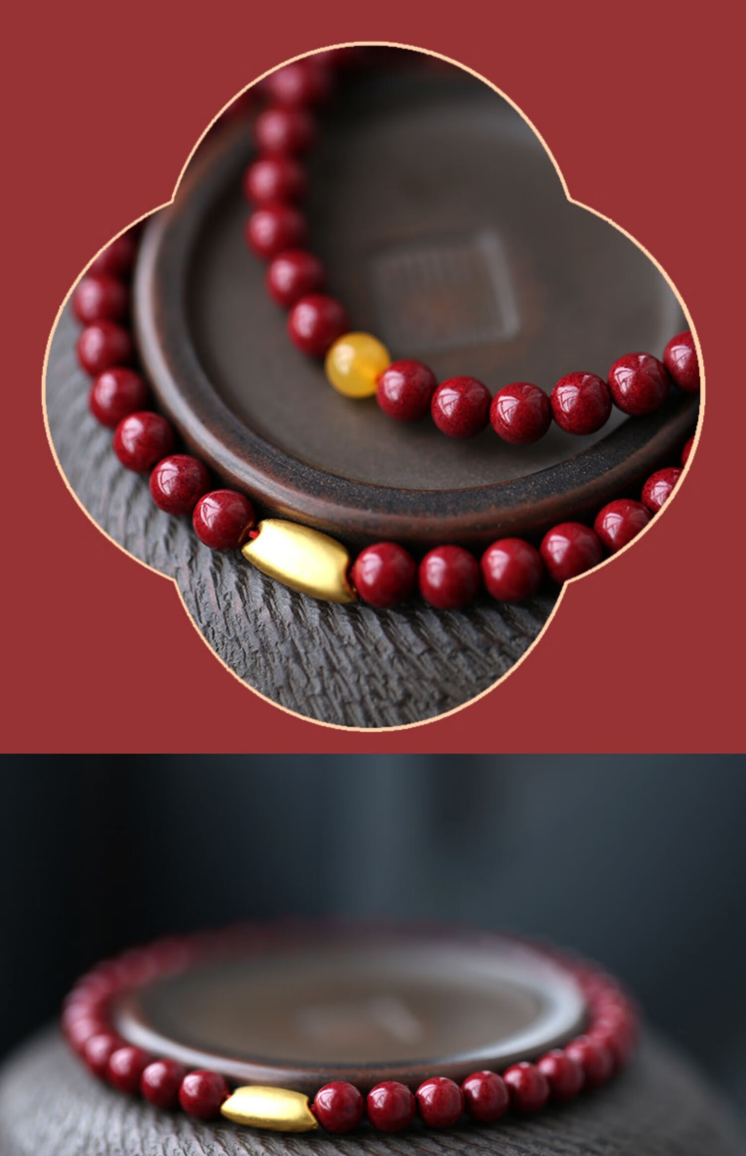 天然原矿朱砂手链女本命年转运平安饰品红色牛年紫金砂手串 999黄金