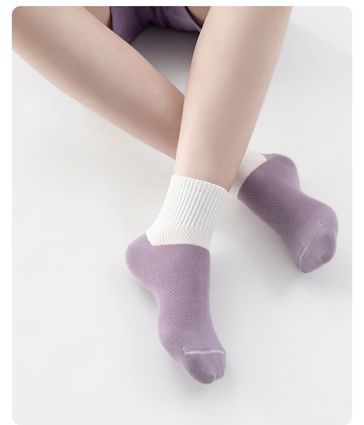 Herbal Original Camellia Student Deodorant Socks Black White Gray Spring Summer Thin Mesh Boys Girls Antibacterial Cotton Socks 22