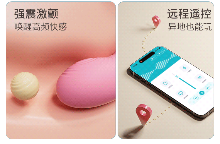 商品详情图