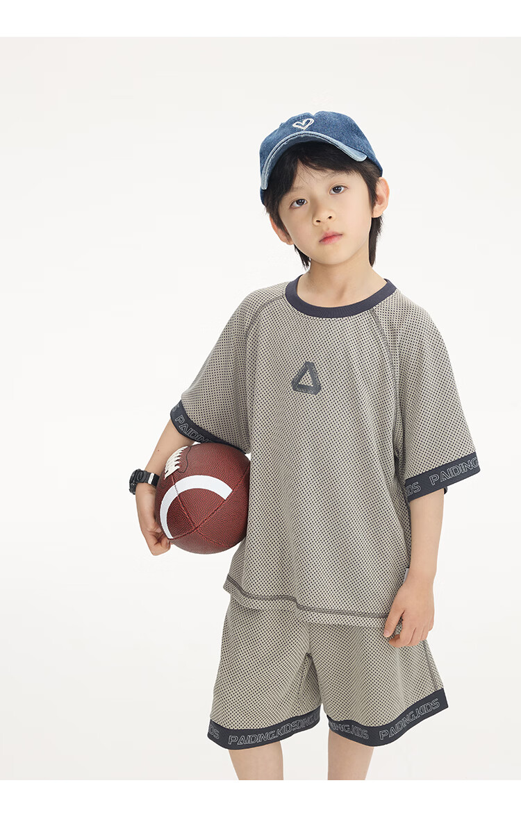 Paicheng Boys' Summer Breathable Mesh Sports Two-Piece Set 2026 New Stylish Kids' Outfit for Older Children 19