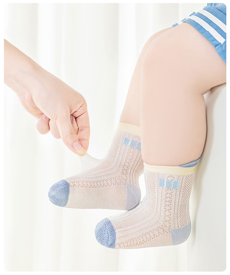 Little Pig Banner A-Class Xinjiang Long-Staple Cotton Summer Baby Socks Lightweight Breathable High Elastic Non-Binding Soft Skin-Friendly Kids Socks 6