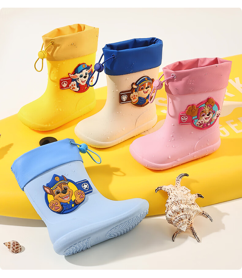 PAW PATROL Kids Yellow Rain Boots Size 16 (16cm Insole Length) 12