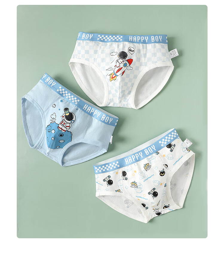 Bingxue Kapok Boys' Cotton Underwear Pure Cotton Triangle Pants Class A 10-Level Antibacterial Comfortable Boys' Shorts 5