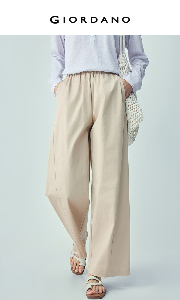 Giordano Women's Loose Fit Pants 2026 Summer New Elastic Cotton Stretch Waist Casual Trousers 05416305 3