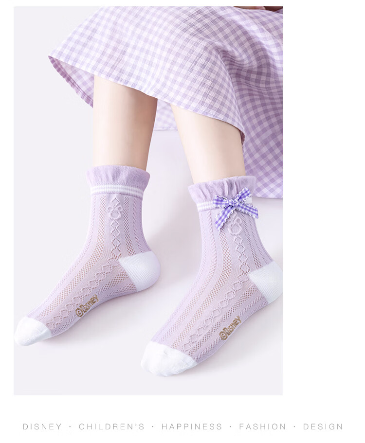 Disney Girls Summer Thin Mid-Calf Socks 2026, 4 Pairs Sweet Bowknot Seamless Socks with Hearts, Size L 11