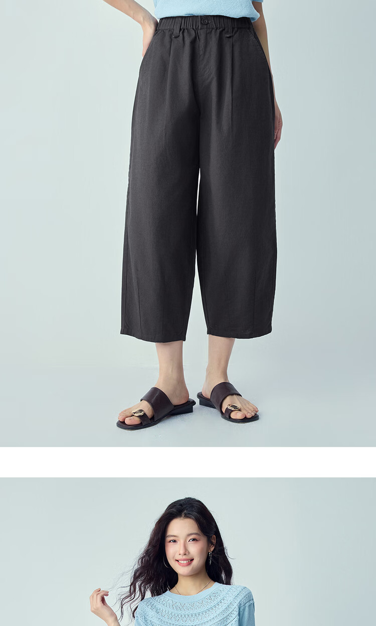 Giordano Women's Linen Pants 2026 Summer New Cotton Linen Elastic Waist Loose Cropped Curved Pants 13426316 12