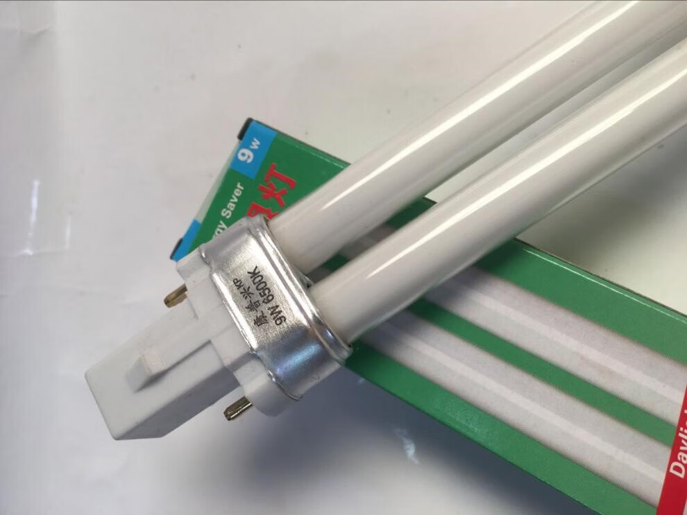 适用康普兴康泰灯饰康普两针u型 学习台灯灯管 9w 11w浴霸照明灯泡 9w