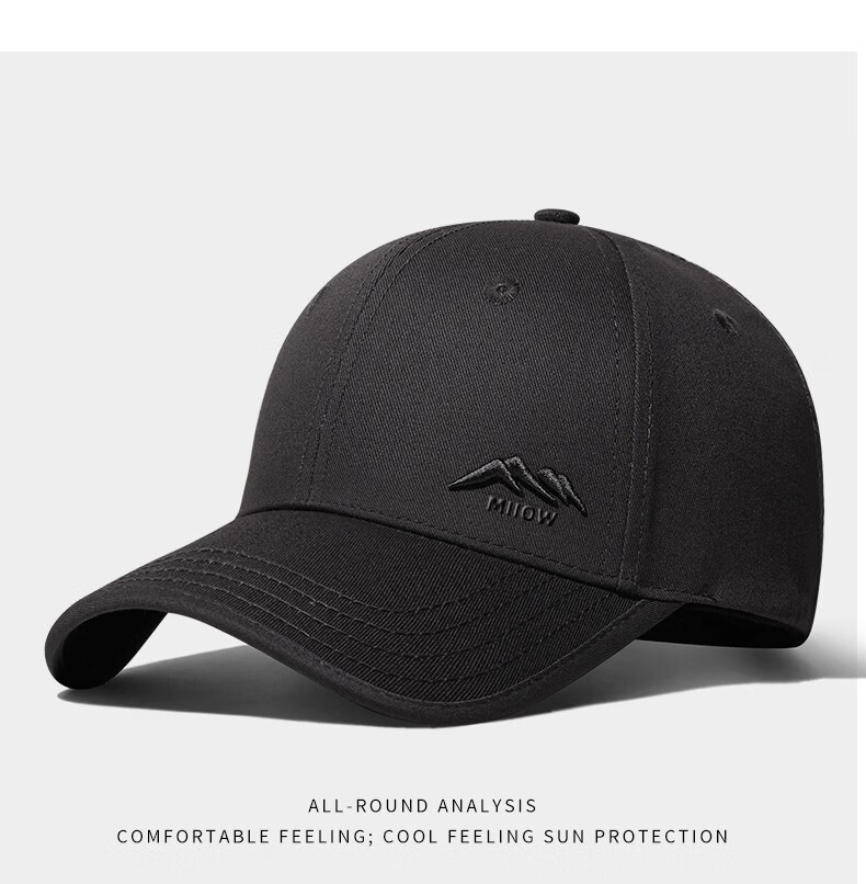 Miiow Men's Summer New Baseball Cap Large Size Deep Fit Simple Versatile Trendy Duckbill Hat 12