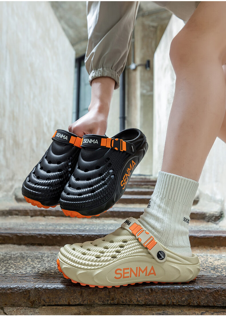 Semir Men's Hollow-out Sports Slippers Summer Outdoor Sandals 2026 New Beach Shoes 13