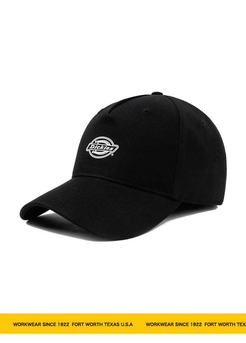 Dickies Deep Crown Hard Top Baseball Cap Small Face Unisex Sun Protection Outdoor Beige Duckbill Hat 14