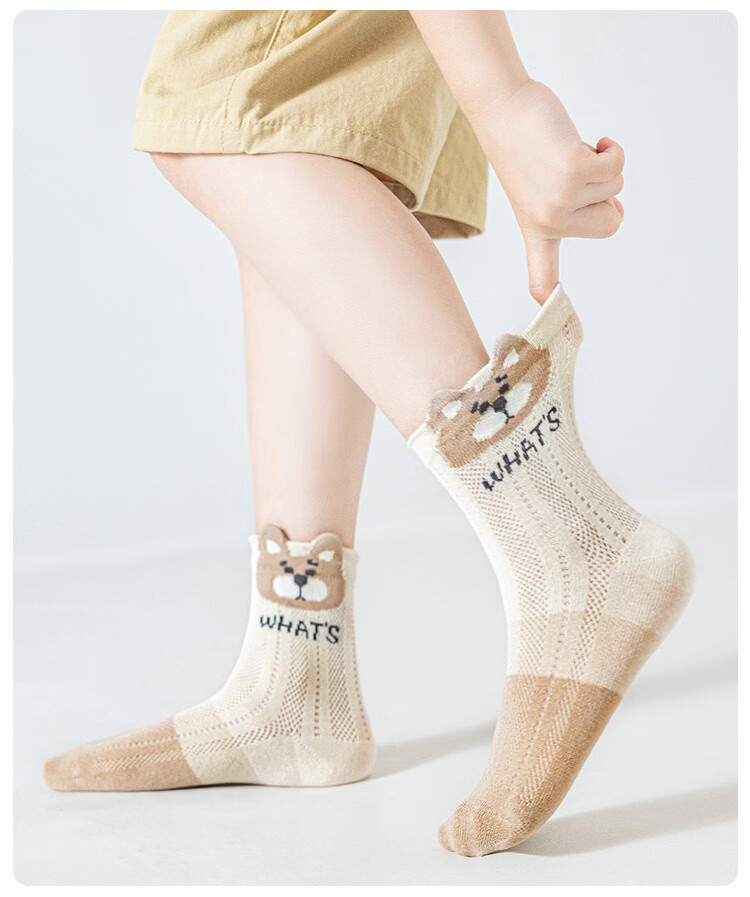 Little Pig Banner Class A Xinjiang Long Staple Cotton Children's Socks Soft Skin-friendly High Elastic Non-binding High Appearance Student Socks 7