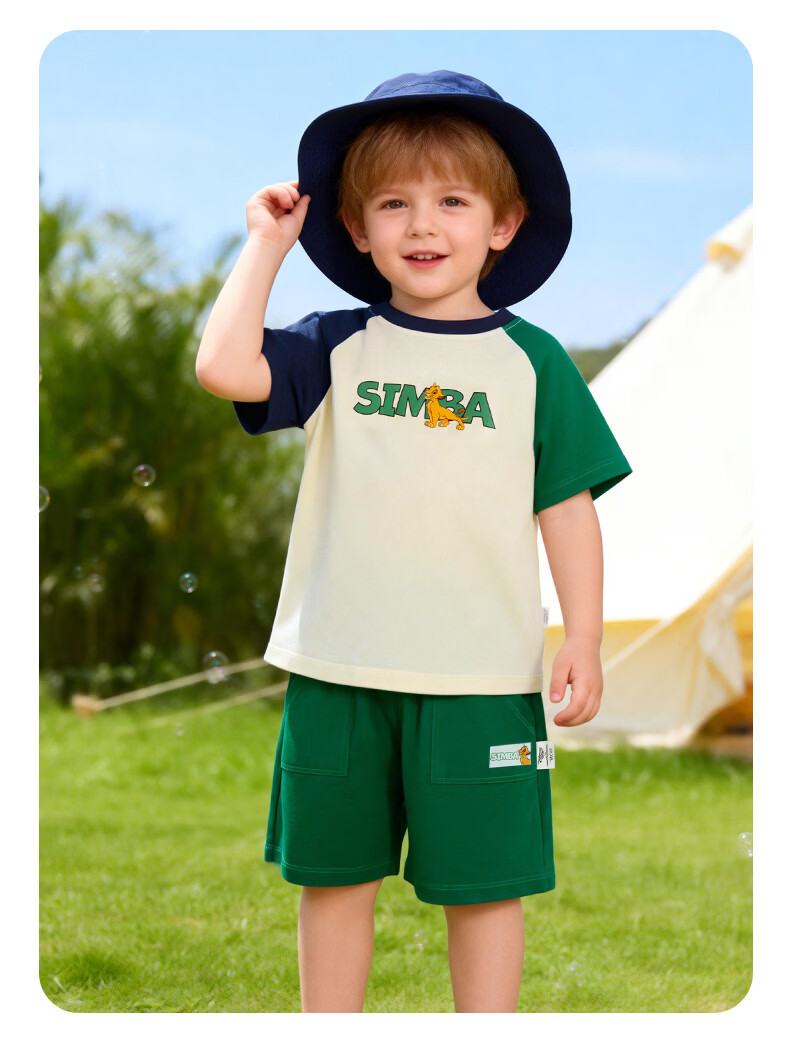 Disney Lion King Short Sleeve Set Summer New Boys Lightweight Breathable T-Shirt and Shorts Casual Two-Piece Set Orange Coffee Size 90 14
