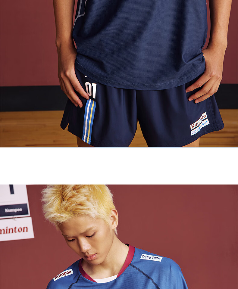 KUMPOO (KUMPOU) Badminton Short-Sleeve Quick-Dry Top, T-Shirt, Crying Center Co-Branded Competition Uniform, ACT261610-White, Size M 22