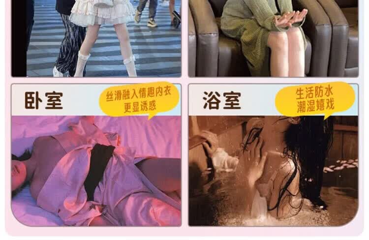 商品详情图