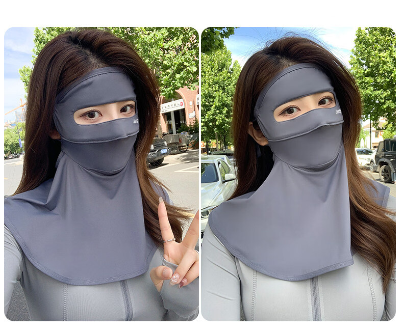JEEP Women's Sun Protection Face Mask 2026 Summer Neck Guard UV Protection Full Face Cover Sunshade Mask 16
