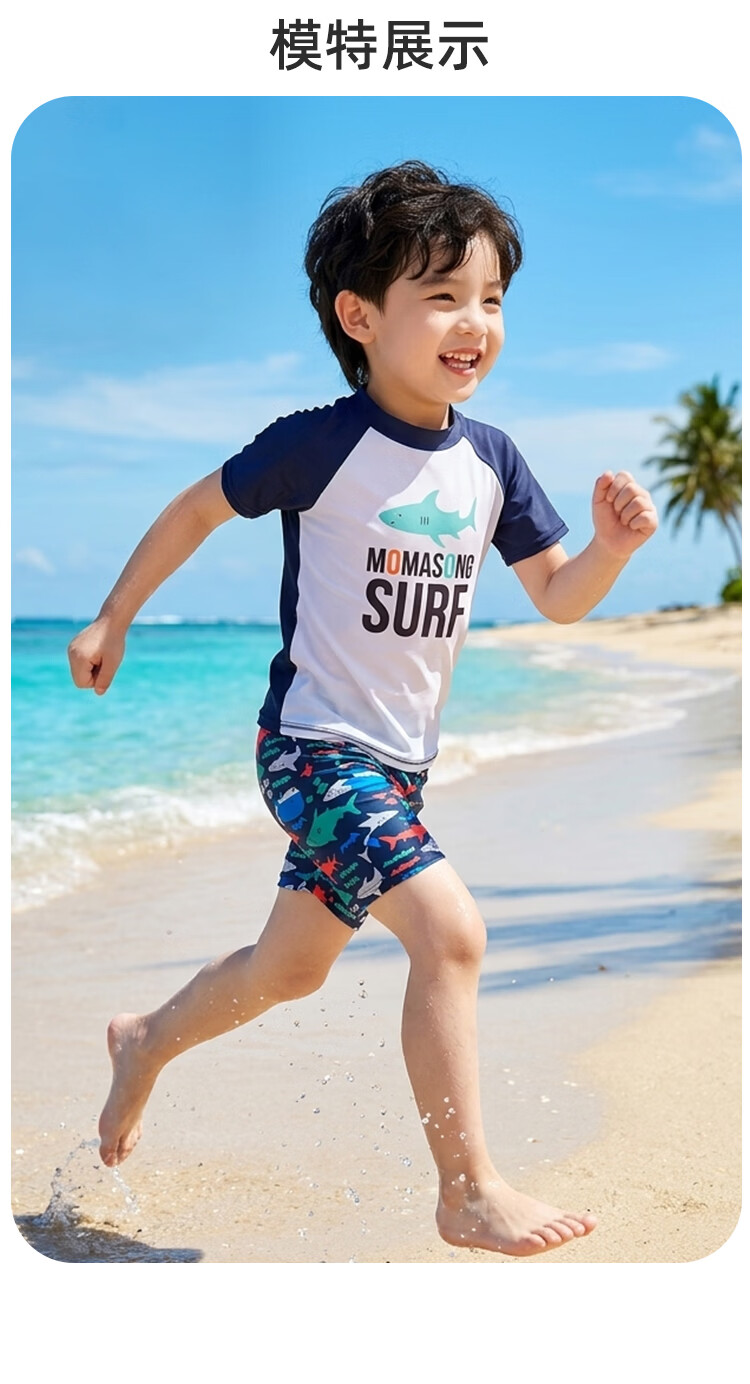 9i9 Kids Two-Piece Swimsuit Girls Swim Shorts Cartoon Sun Protection Quick-Dry Surfing Baby Hot Spring Set B157 Unicorn L 8