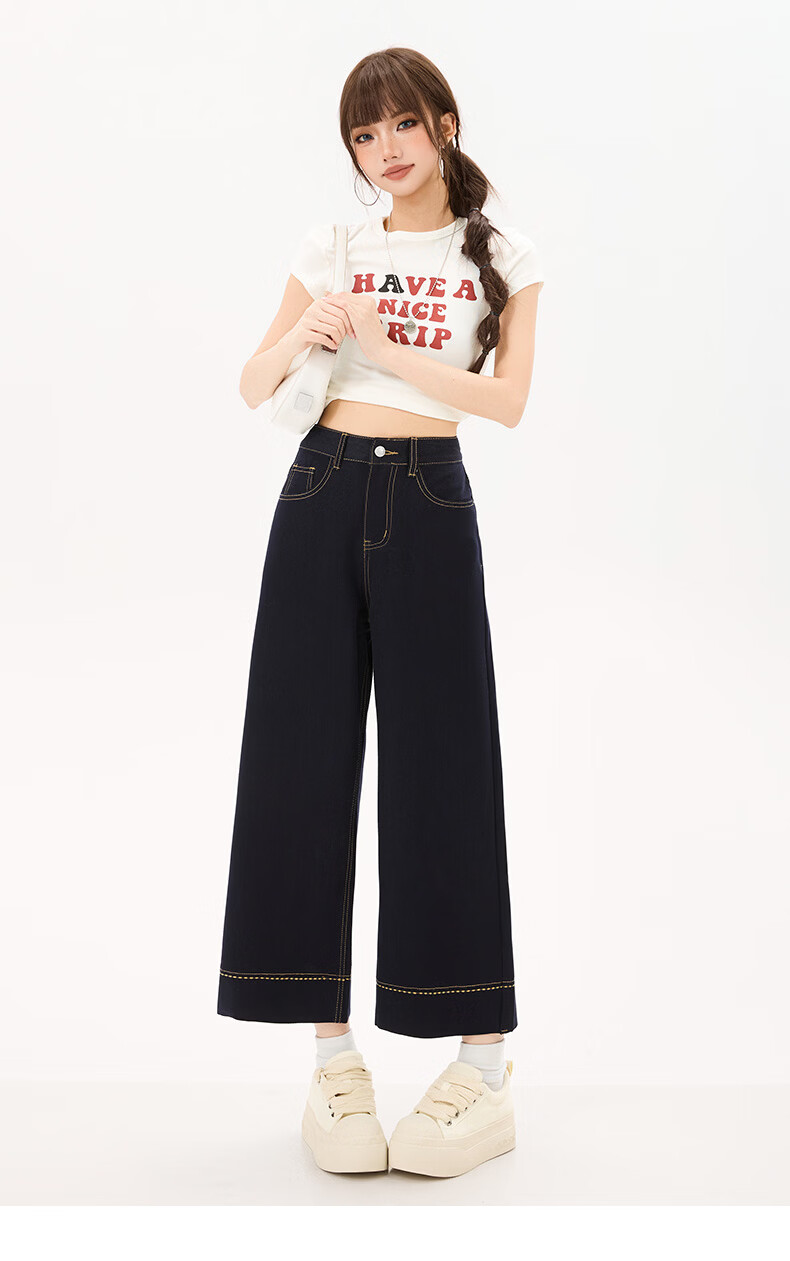 Langsha Women's 9/10 Length Dark Blue High-Waist Stretch Slim Fit Flowing Wide-Leg Denim Jeans Summer Casual Straight Pants 15