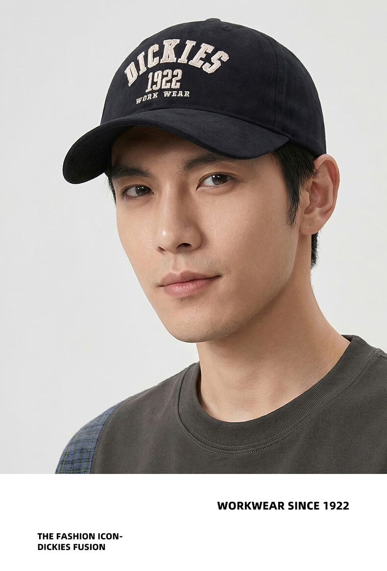 Dickies Women's Slim Face Baseball Cap Large Head Circumference Deep Embroidery New Wide Brim Men's Duckbill Hat Light Beige 8