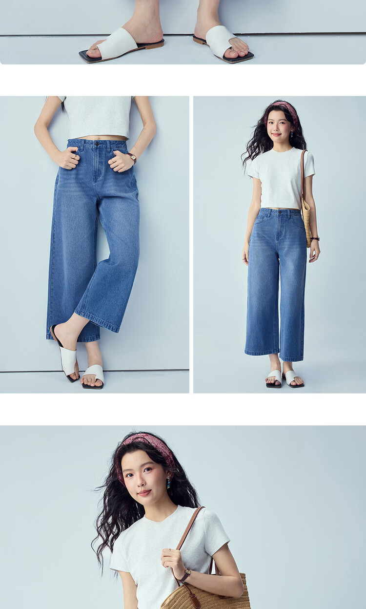 Giordano Women's Cat Whisker Washed Mid-Rise Cropped Wide-Leg Jeans 2026 Summer New 13426338 13