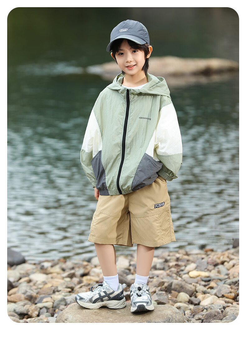 Little Elephant Hamm Boys' Summer Sun Protection Jacket UPF50+ Children's Lightweight Coat 2026 New Stylish Skin Jacket Green 130 cm 23
