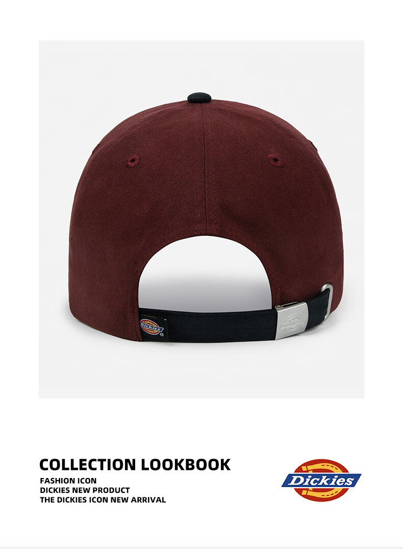 Dickies Embroidered Letter Colorblock Baseball Cap Unisex Large Brim Soft Top Slim Face Burgundy Duckbill Casual Hat 10