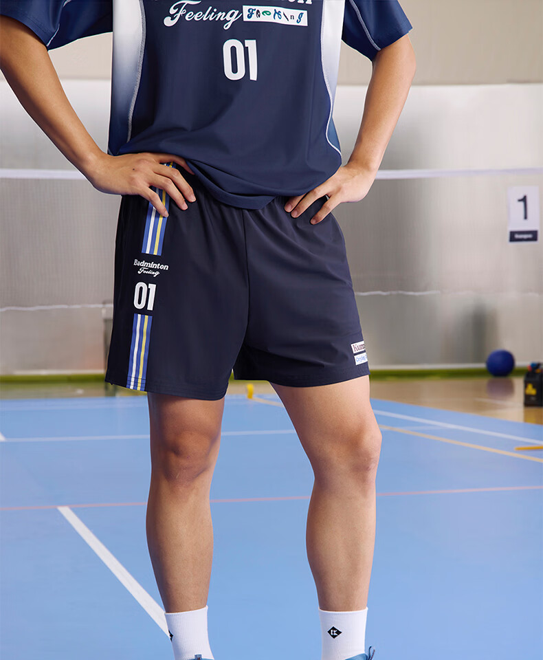 KUMPOO Badminton Shorts Men's Sports Shorts Crying Center Collaboration Series ACK261603-White XL 8