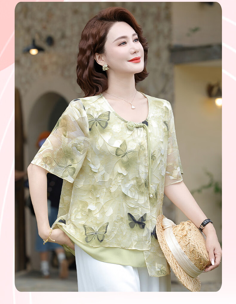 Hodo Middle-aged Mom Summer Chiffon Shirt Thin Summer Set Middle-aged and Elderly Fashion Women's Short Sleeve Top Two-piece Set 13