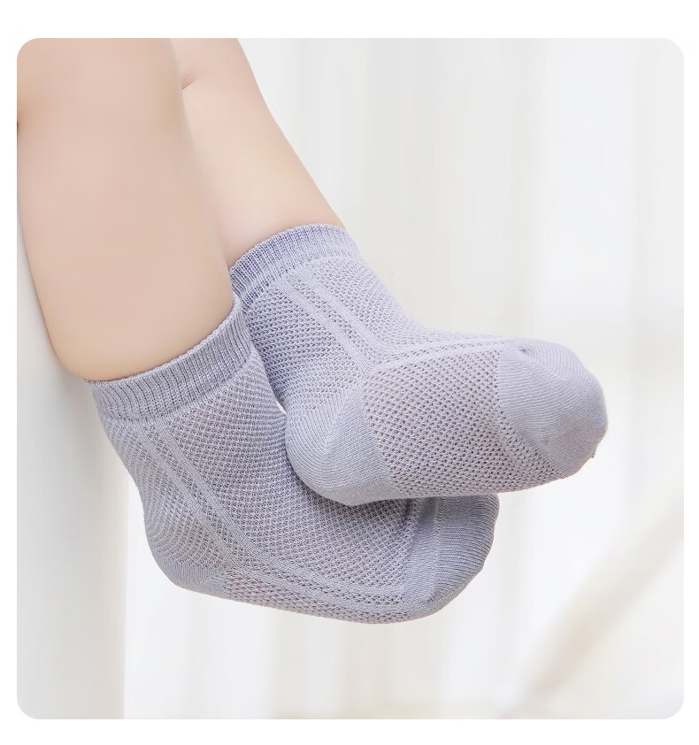 Growth Baby Socks Summer Thin Breathable Mesh Cotton Infant Socks Solid Color Seamless Mid-Calf Socks Loose Cuffs Non-Binding 11