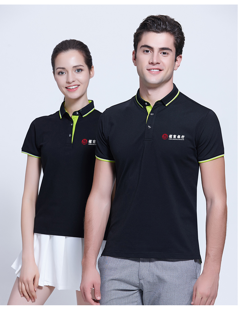 企业polo衫定制文化衫定做工衣短袖工作服订制衣服定做广告衫团体服