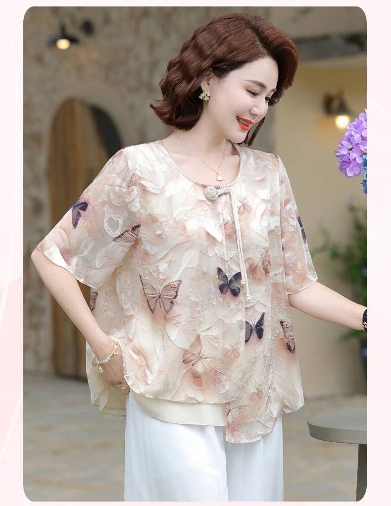 Hodo Middle-aged Mom Summer Chiffon Shirt Thin Summer Set Middle-aged and Elderly Fashion Women's Short Sleeve Top Two-piece Set 14