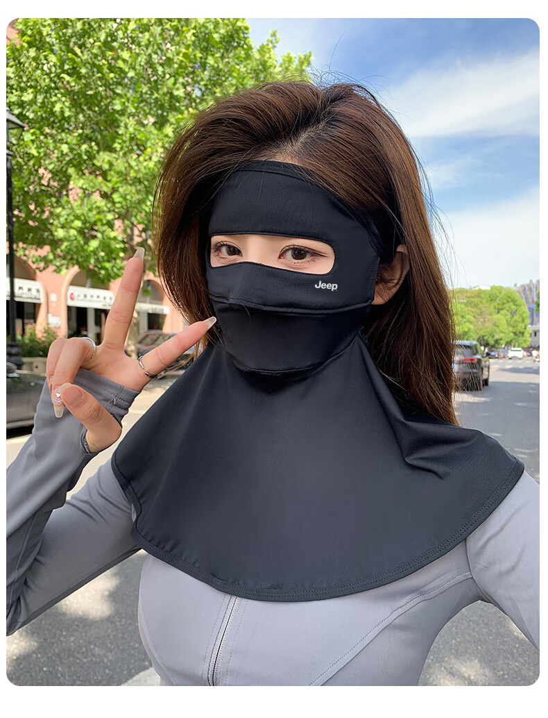 JEEP Women's Sun Protection Face Mask 2026 Summer Neck Guard UV Protection Full Face Cover Sunshade Mask 21