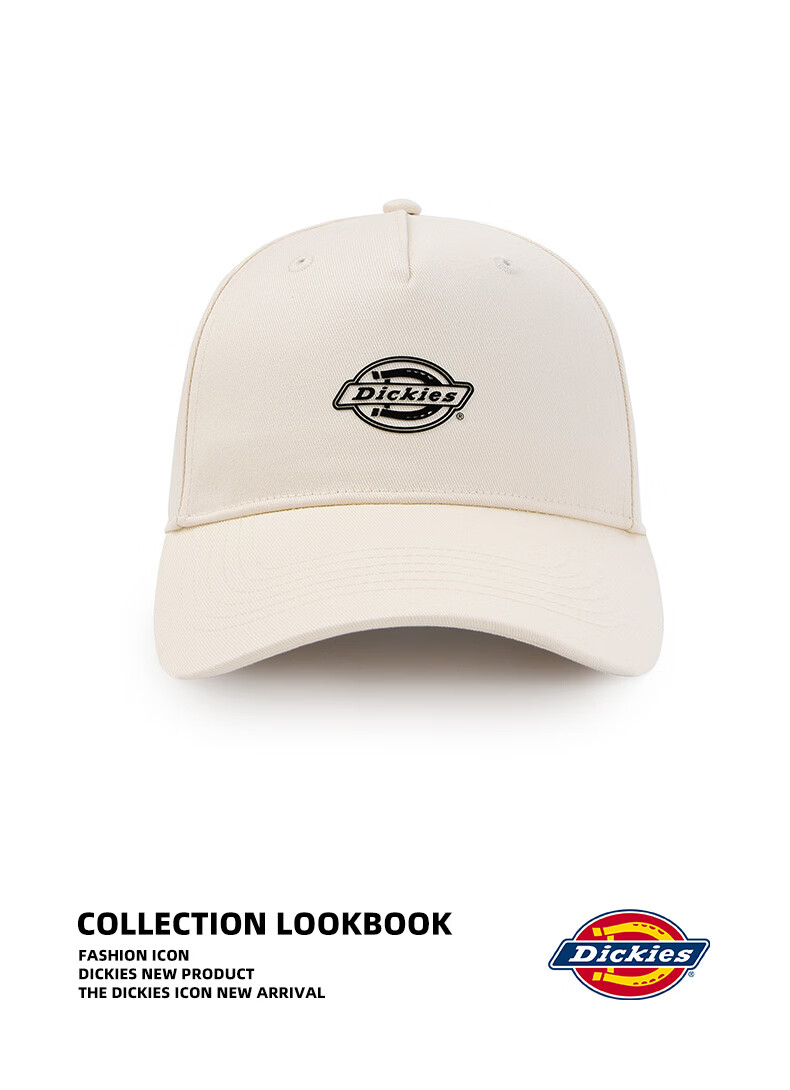 Dickies Deep Crown Hard Top Baseball Cap Small Face Unisex Sun Protection Outdoor Beige Duckbill Hat 5