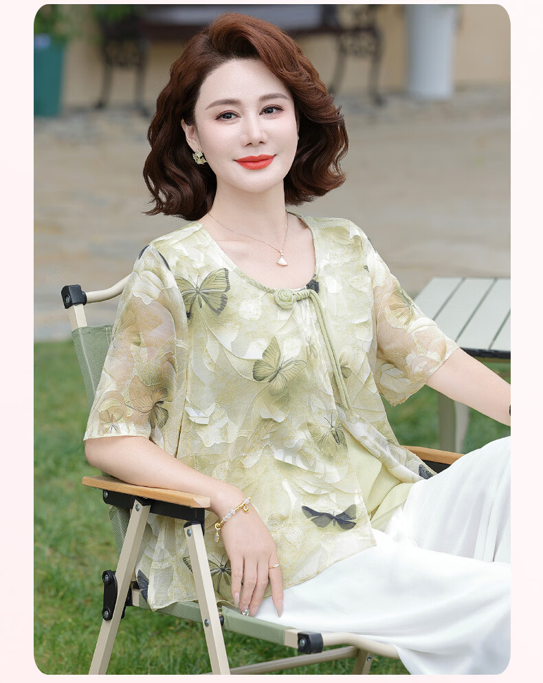 Hodo Middle-aged Mom Summer Chiffon Shirt Thin Summer Set Middle-aged and Elderly Fashion Women's Short Sleeve Top Two-piece Set 11