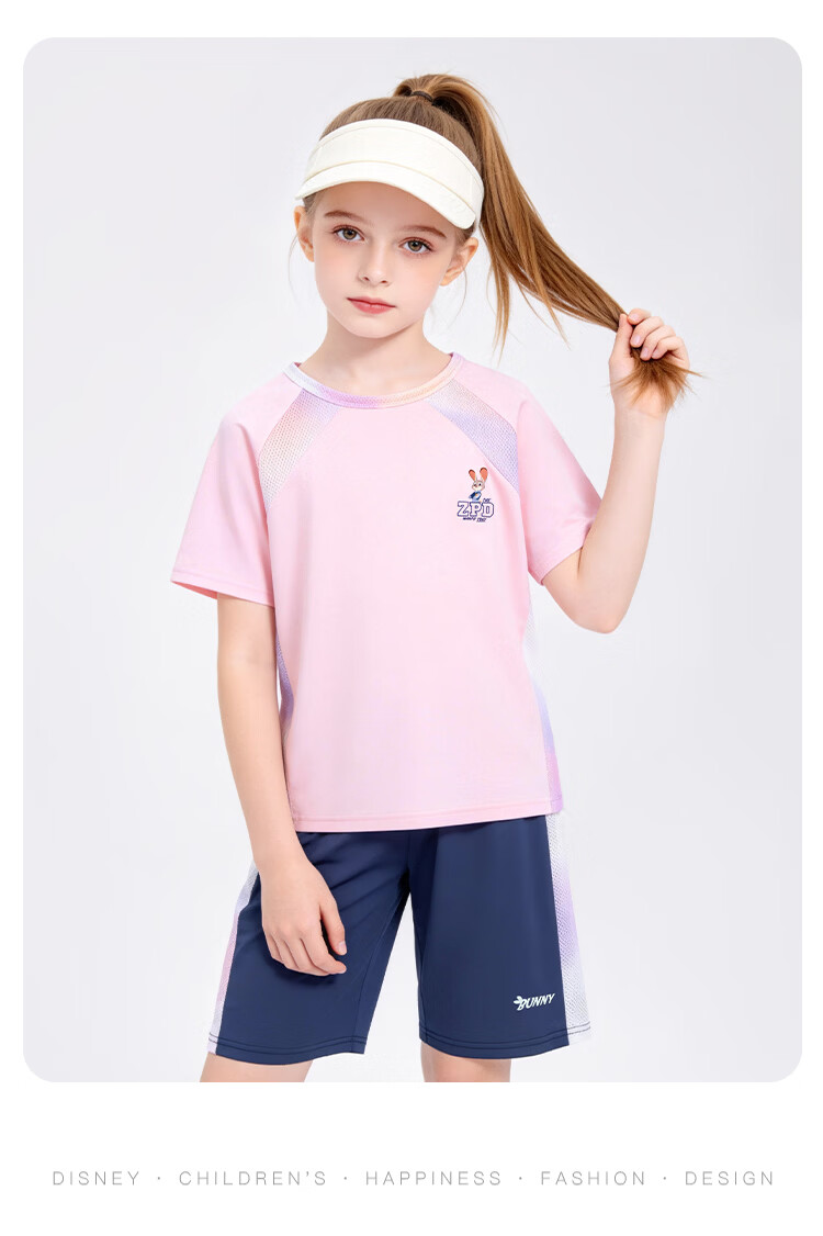 Disney Girls Ice Silk Short Sleeve 2026 Summer New Kids Quick-Dry Short Sleeve Judy Sun Protection Sports T-Shirt Pink 120 16