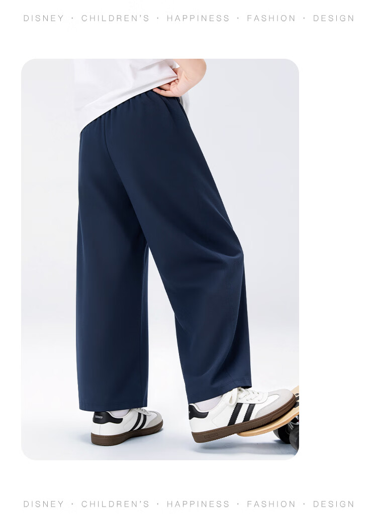 Disney Girls Ice Silk Mosquito Repellent Pants Summer Thin 2026 New Girls Curved Blade Stylish Straight Wide-Leg Pants Size 150 16