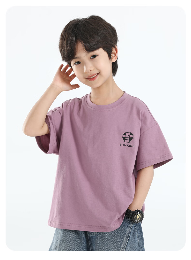 Little Elephant Ham Boys' Short Sleeve T-Shirt Summer 2026 New Cotton Pink 160 cm 22
