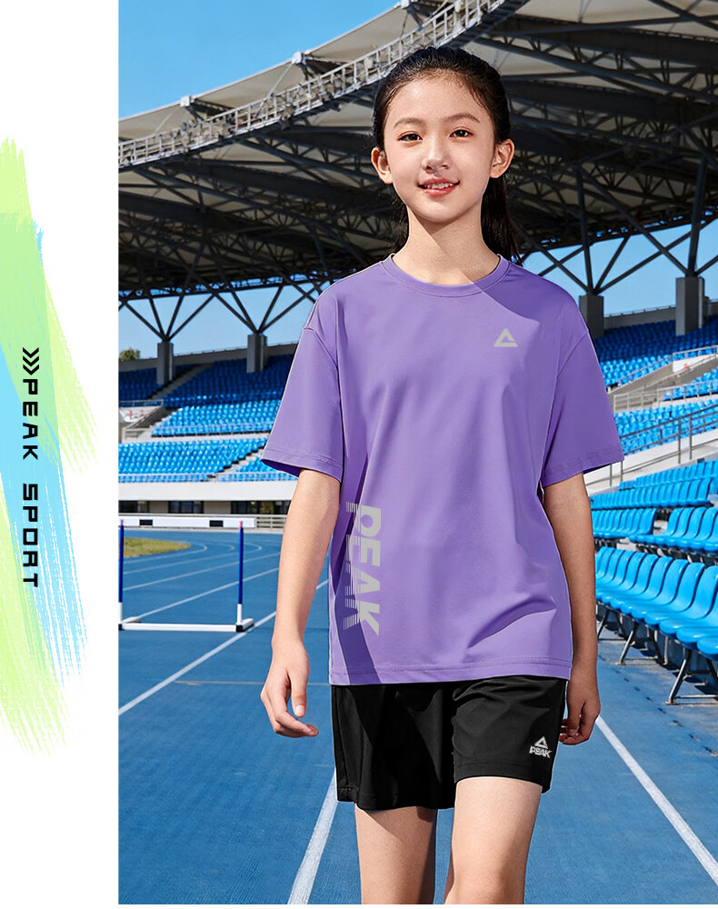 Peak Kids Sportswear Children's Summer 2026 New Boys Quick-Dry Short Sleeve T-Shirt Cool Summer Outfit for Older Kids 25