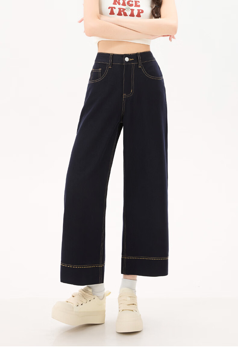Langsha Women's 9/10 Length Dark Blue High-Waist Stretch Slim Fit Flowing Wide-Leg Denim Jeans Summer Casual Straight Pants 16