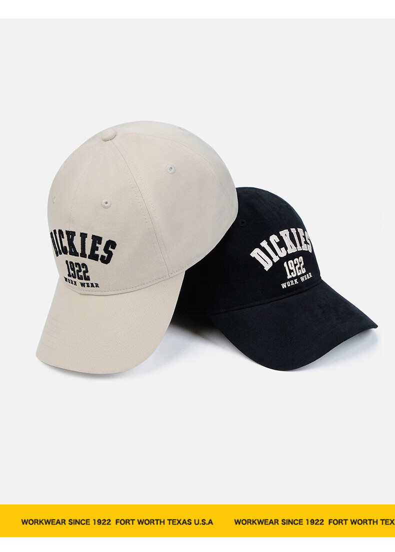 Dickies Women's Slim Face Baseball Cap Large Head Circumference Deep Embroidery New Wide Brim Men's Duckbill Hat Light Beige 18