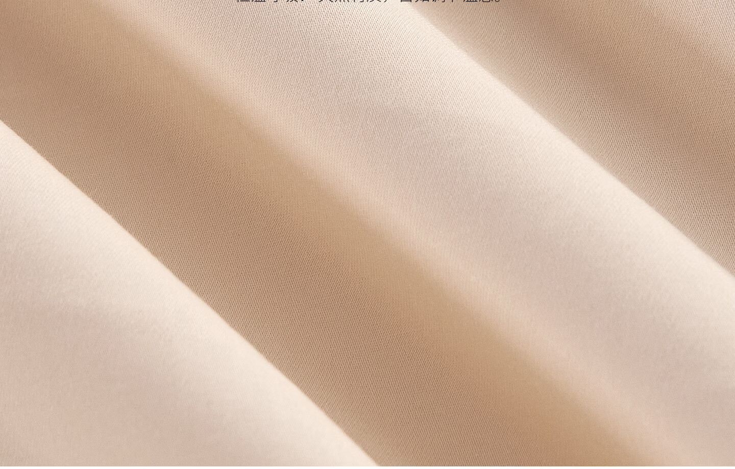 JIEBO 100% Cotton Bed Sheet, 245cm X 270cm, Grade A Long-Staple Cotton, Single Piece, Suitable for 2.0/2.2m Beds 6