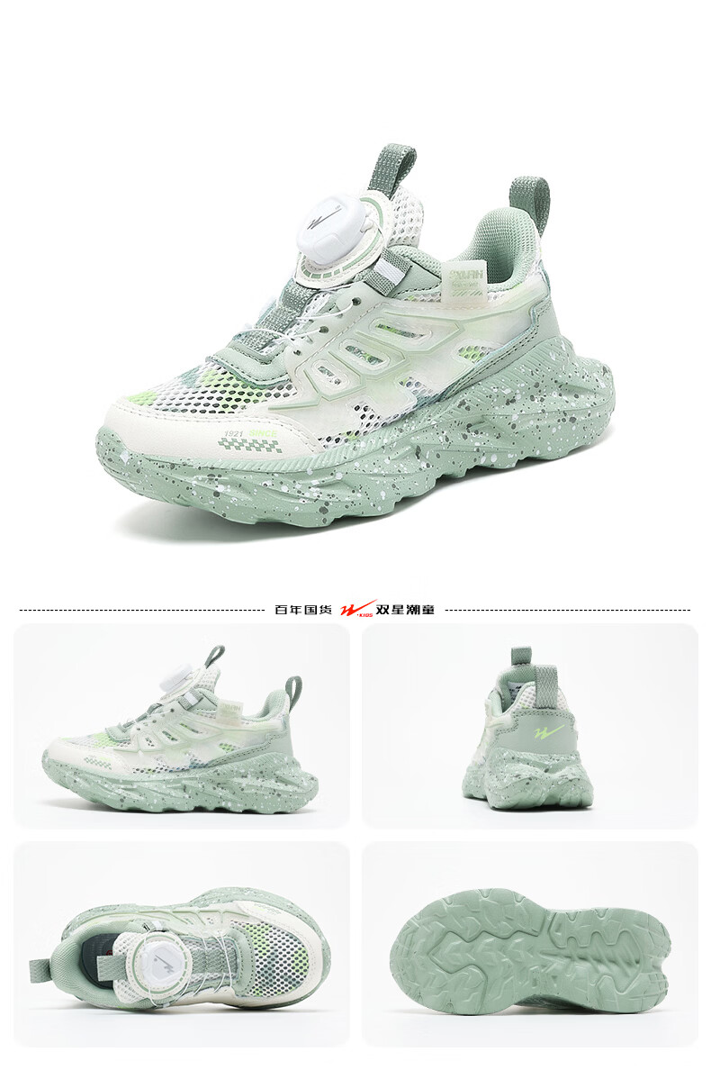 Double Star Girls' Breathable Summer Running Shoes Fluorescent Mesh Kids' Sports Sneakers Pink Size 30 22
