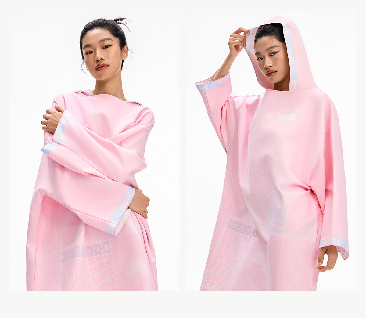 PUMA Adult Towel Robe 10A Antibacterial Sun Protection Quick-Dry Absorbent Large Hooded Portable Beach Swimming Warm 29