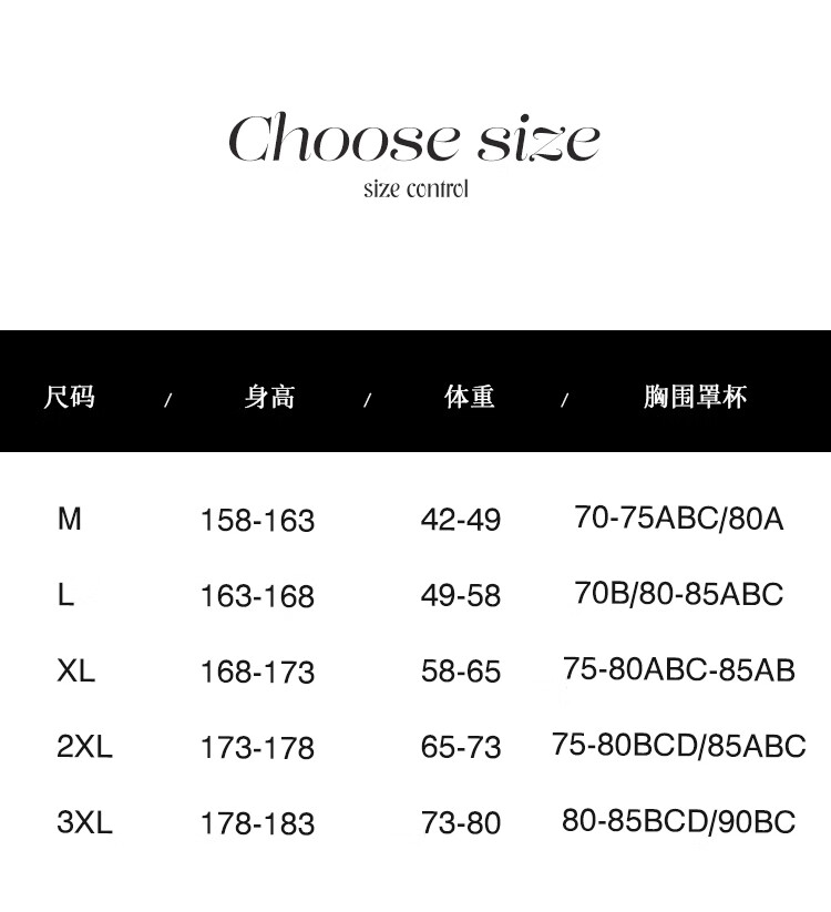 Agliondy Plus Size Women's One-Piece Swimsuit Waist-Slimming Figure-Flattering Classic Black M 13