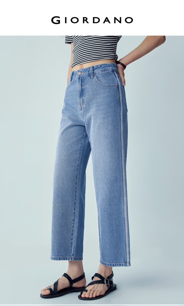 Giordano 2026 Summer New Cat Whisker Color-Block Side Mid-Rise Straight-Leg Cropped Jeans for Women 13426336 3