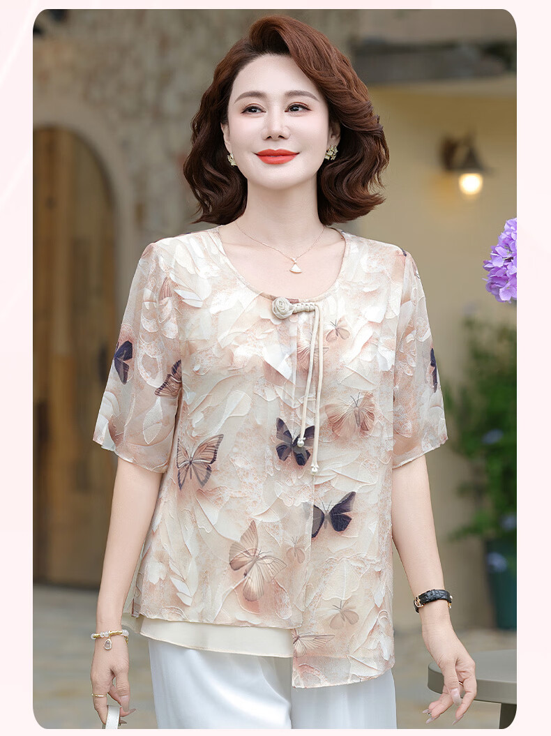 Hodo Middle-aged Mom Summer Chiffon Shirt Thin Summer Set Middle-aged and Elderly Fashion Women's Short Sleeve Top Two-piece Set 15