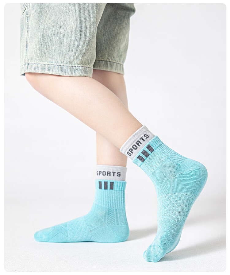 Little Pig Banner A-Class Xinjiang Long-Staple Cotton Children's Socks Summer New Boys Thin Skin-Friendly Mesh Breathable Comfortable Seamless Socks 3