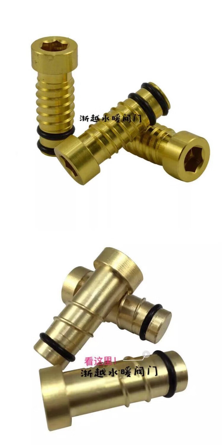 铝塑管专用旋转堵头16/20/25地暖管打压堵头压帽铜配件接头管帽 2025