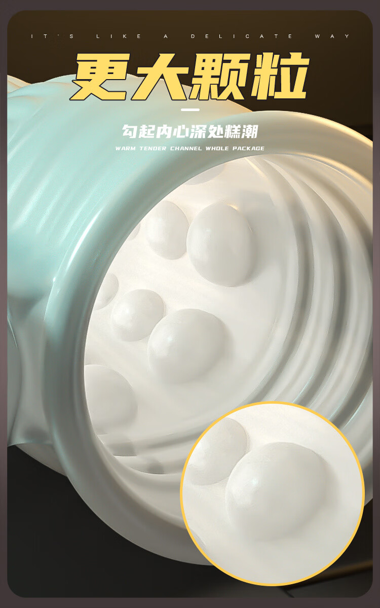 商品详情图