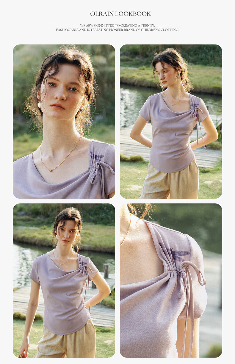 Olrain Eurielle Lyocell Cooling Summer Women's Short Sleeve T-Shirt with Printed Neckline Top Clothing Beige XL 10