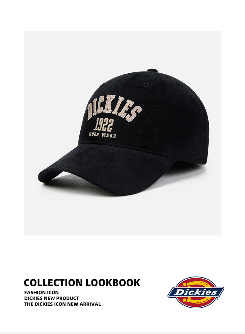 Dickies Women's Slim Face Baseball Cap Large Head Circumference Deep Embroidery New Wide Brim Men's Duckbill Hat Light Beige 9
